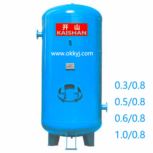 空壓(yā)機儲氣(qì)罐1立方0.3/0.5/0.6m3